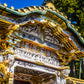 Japan Discovery: 9 Day Tour