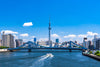 Tokyo Skytree image